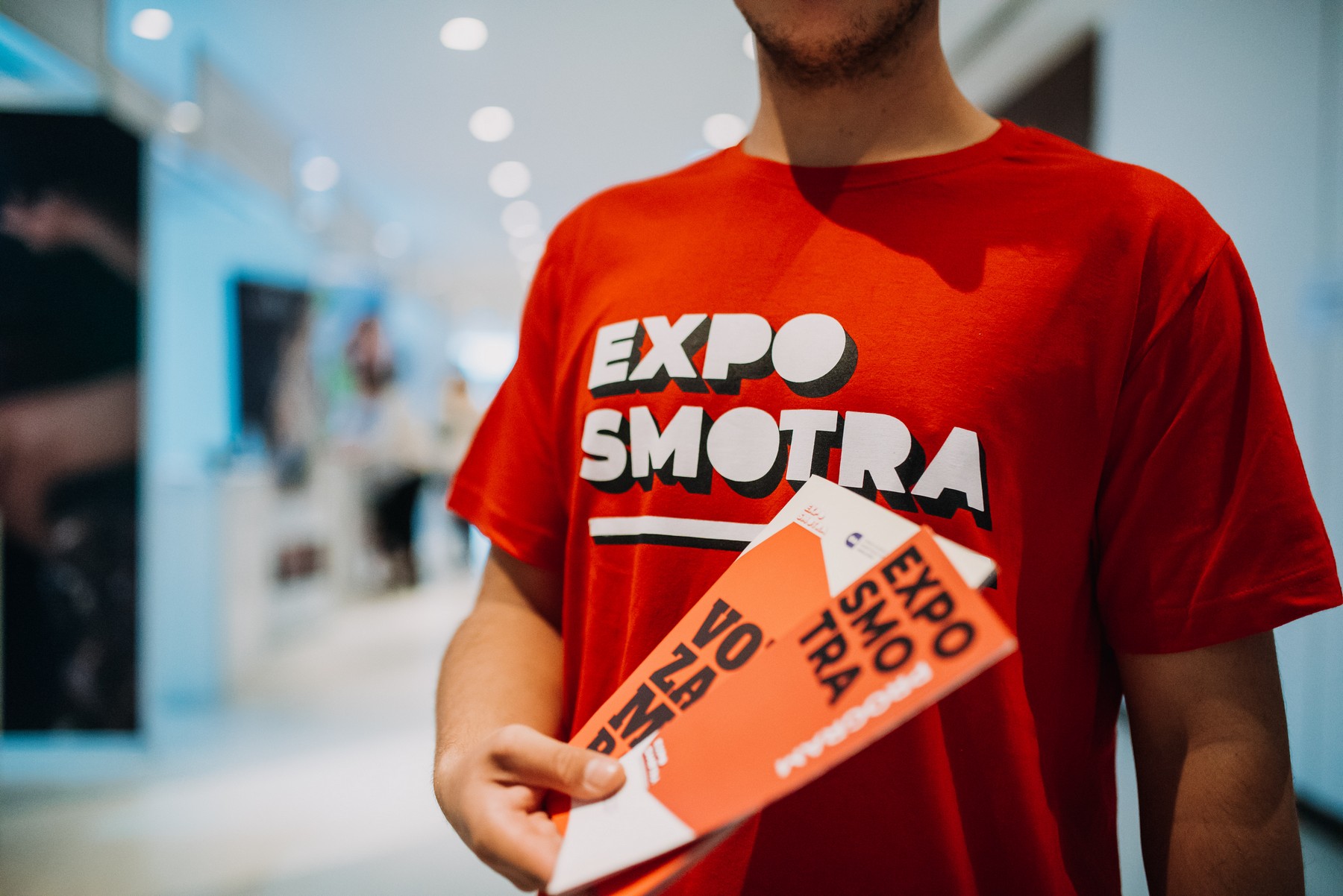 expo-dan2.jpg